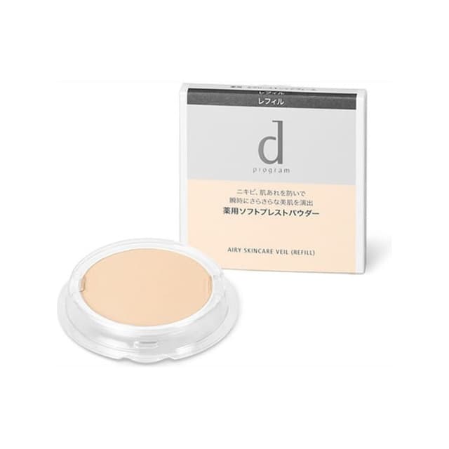 D Program Airy Skincare Veil