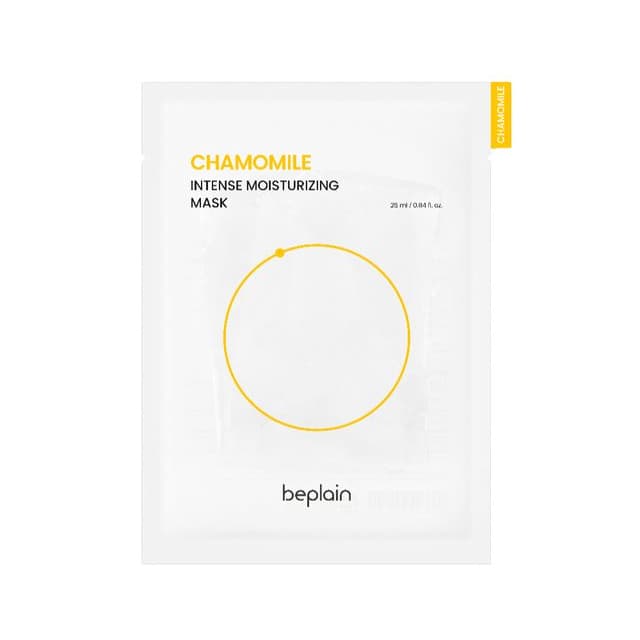 Chamomile Intense Moisturizing Mask