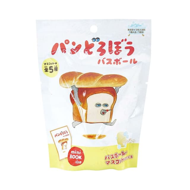 Pan Roboba Bath Ball