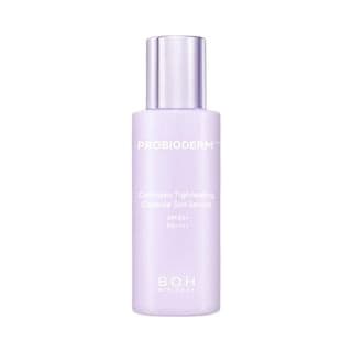 Probioderm Collagen Tightening Capsule Sun Serum