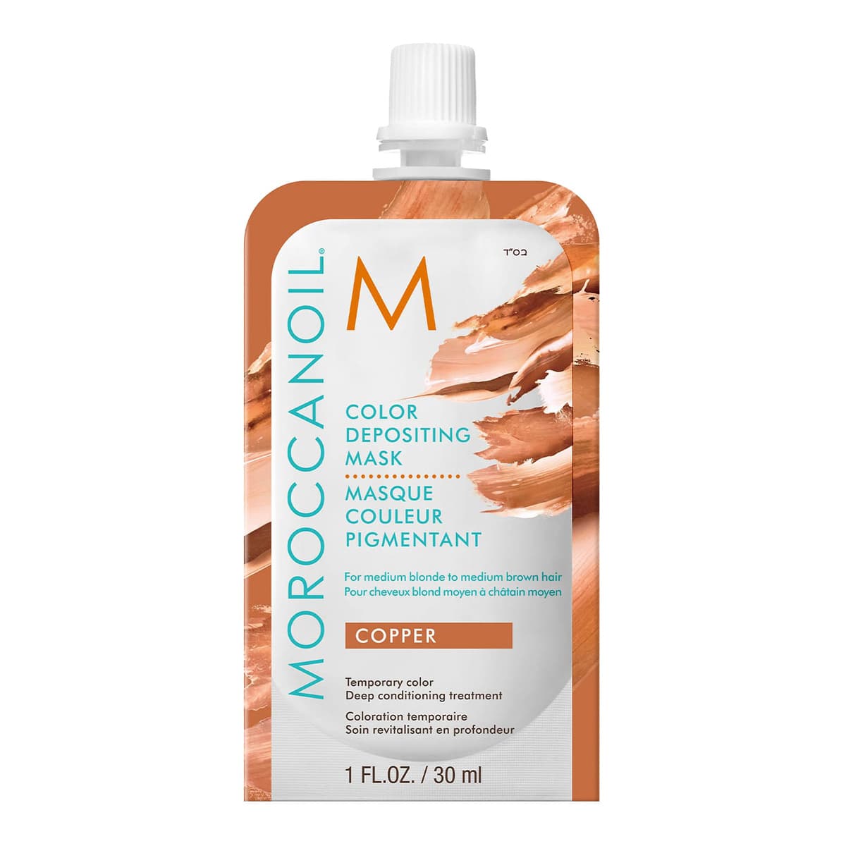 Mini Color Depositing Mask Copper