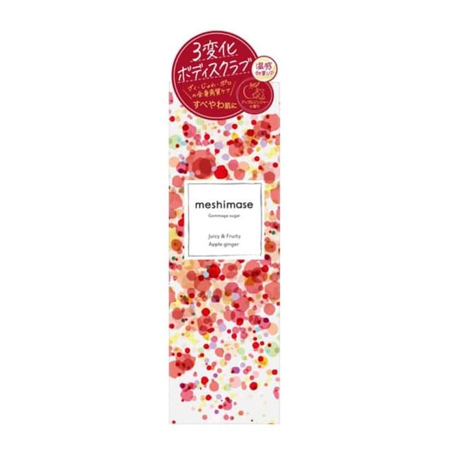 meshimase Gommage Sugar Body Scrub, Juicy & Fruity Apple Ginger