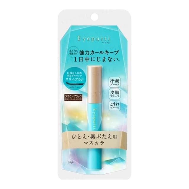 Beauty Mascara