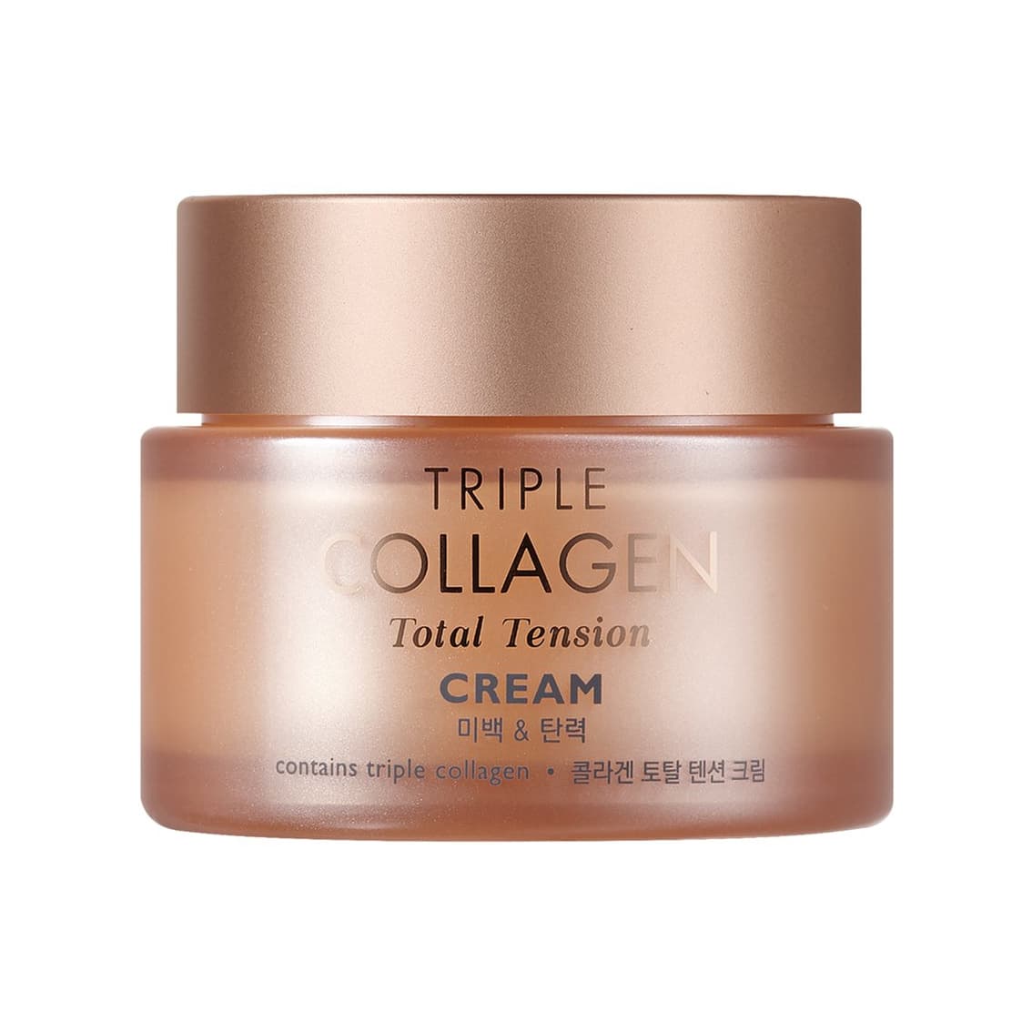 Triple Collagen Total Tension Cream