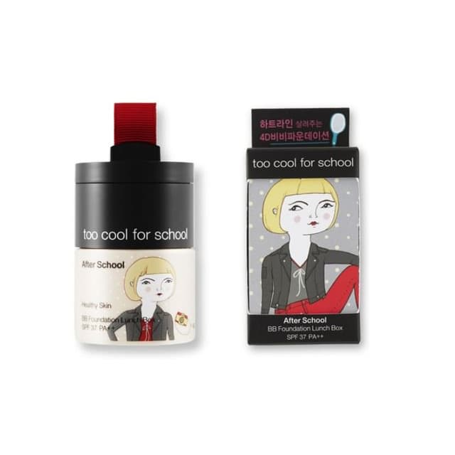 After School BB Foundation Lunch Box, #30