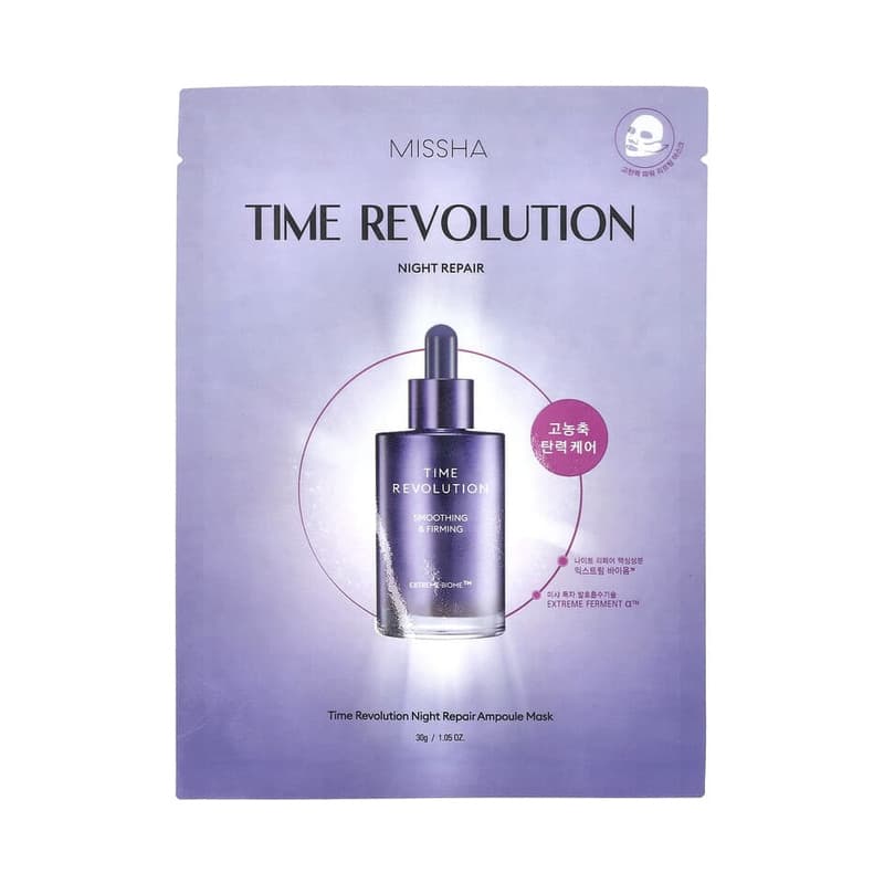 Time Revolution Night Repair Ampoule Beauty Mask