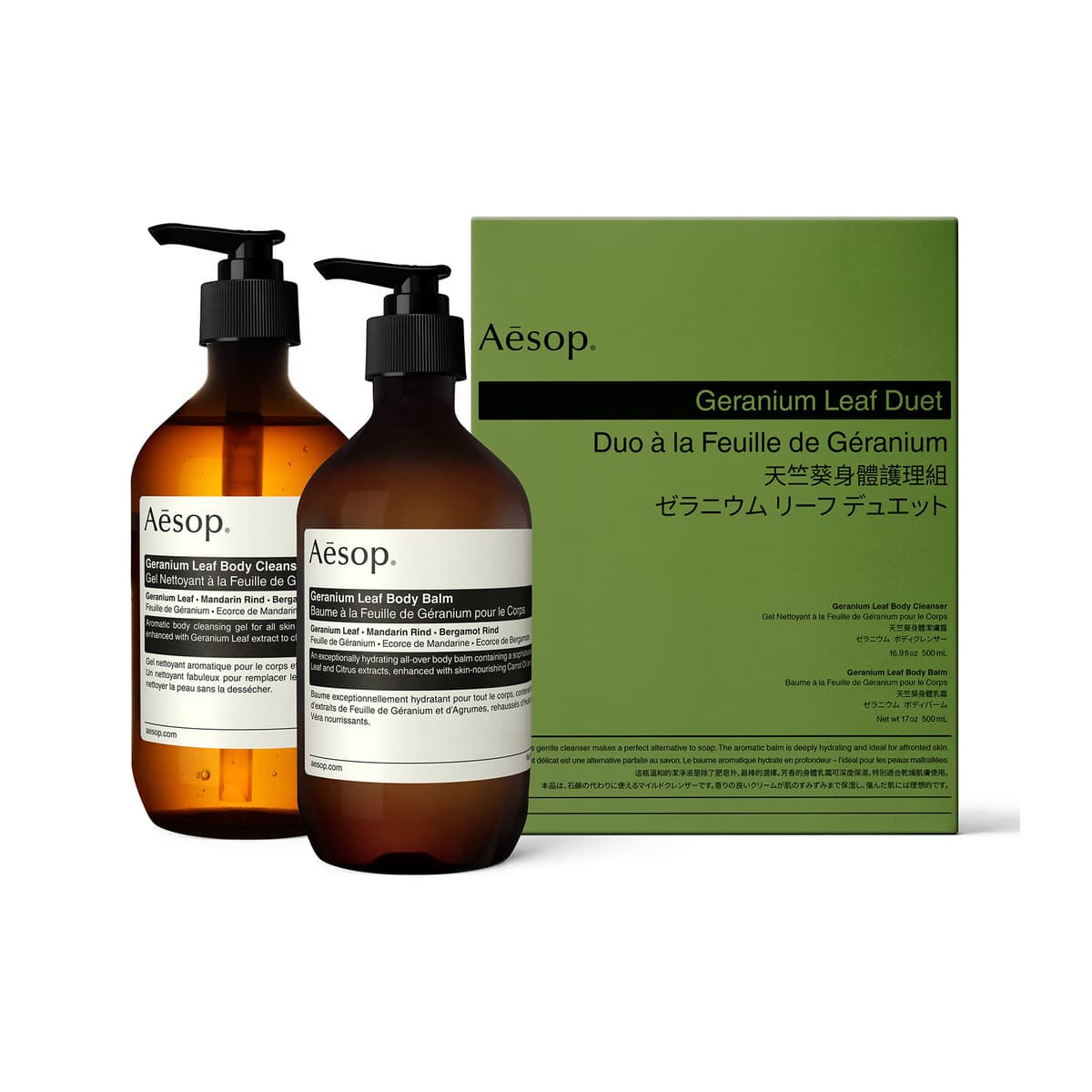 Geranium Leaf Body Cleanser and Balm Duet