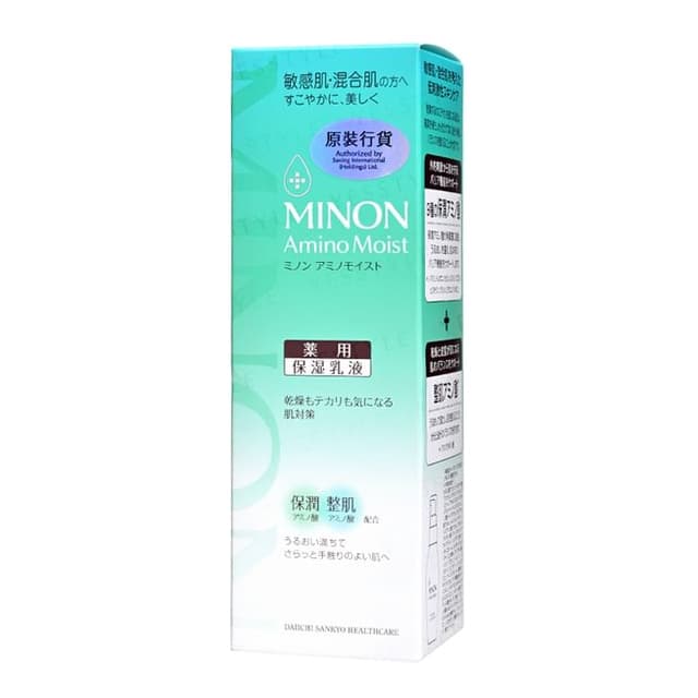 Amino Moist Acne Care Milk