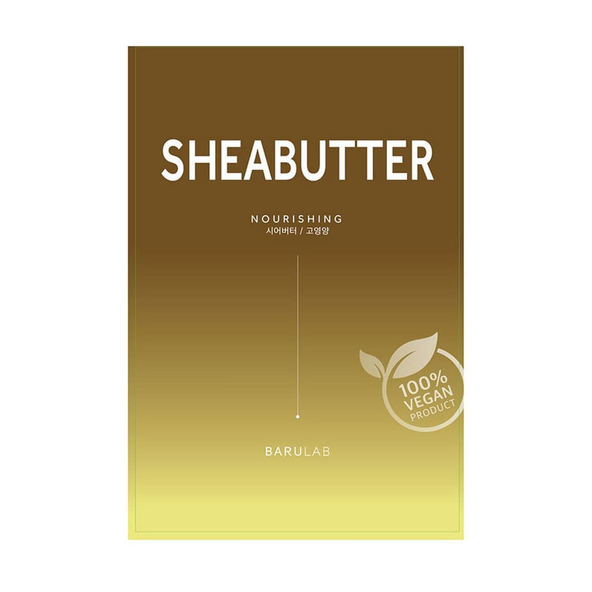 The Clean Vegan Mask Sheabutter