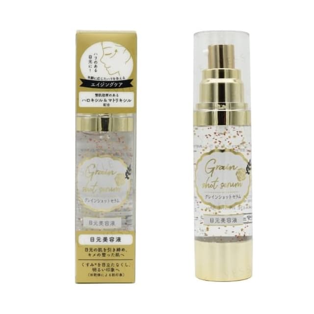 Eye Serum