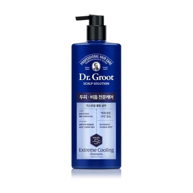 Scalp Solution Shampoo Extreme Cooling