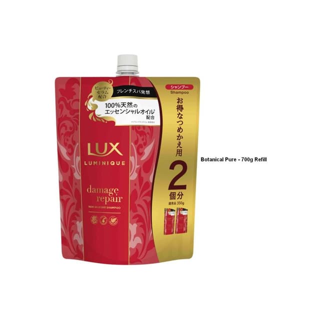 Luminique Shampoo