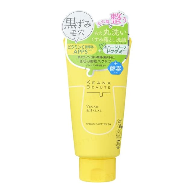 Keana Beaute Pore Cleansing Scrub Face Wash