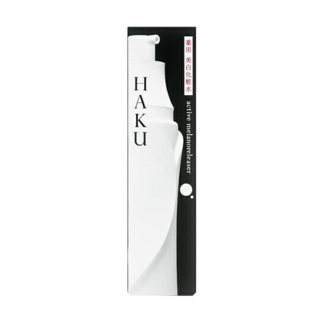 Haku Active Melano Releaser Brightening Face Lotion