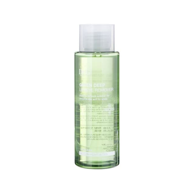 Green Deep Lip & Eye Remover