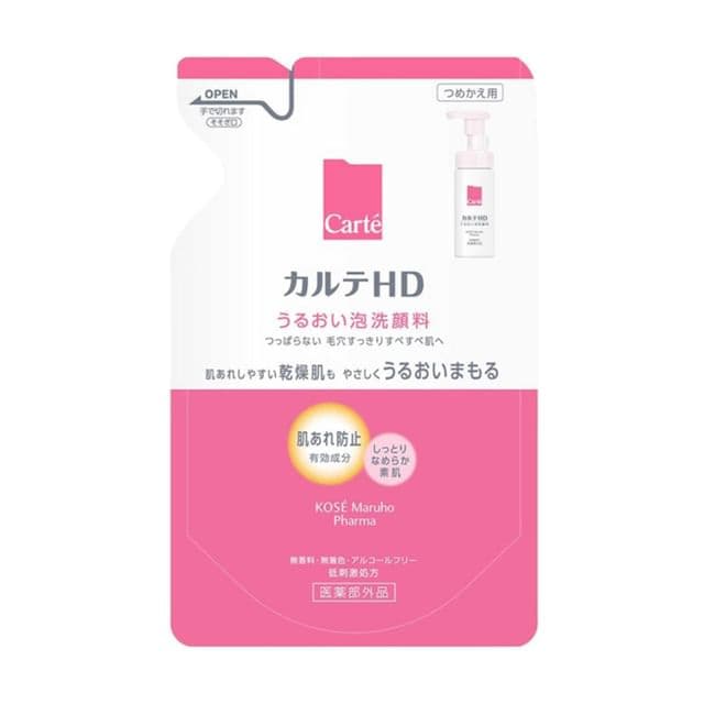 Carte HD Moisture Washing Foam