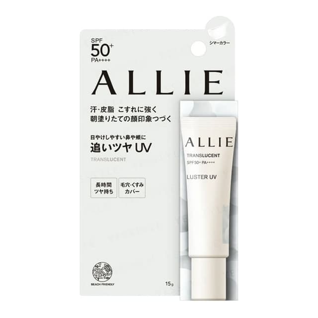 Allie Luster UV SPF 50+ PA++++ Translucent