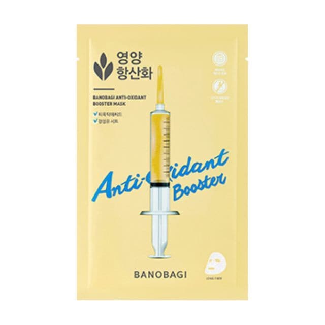 Booster Mask, Anti-Oxidant