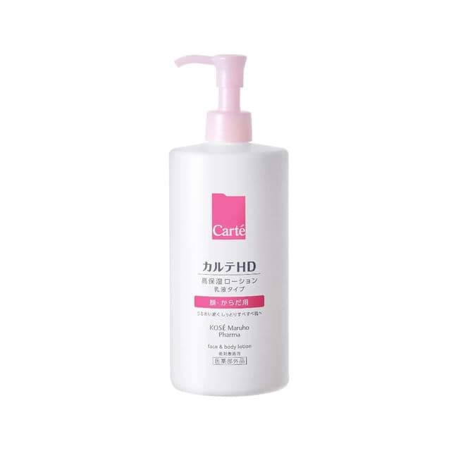 Carte HD Moisture Face & Body Lotion