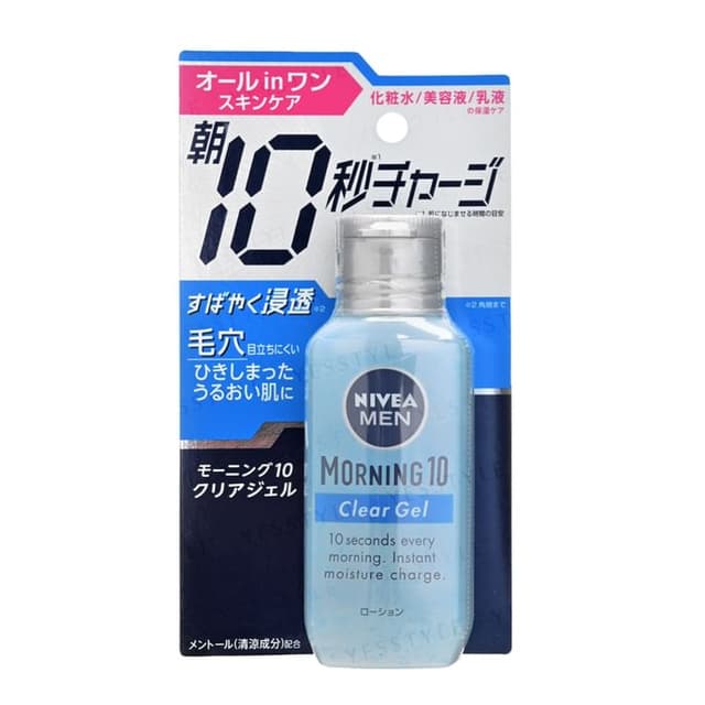 Men Morning 10 Clear Gel