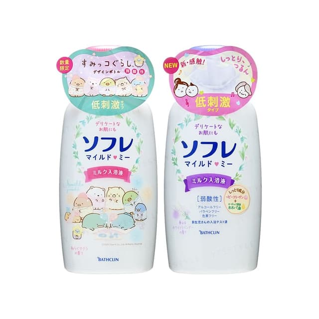 Sofre Mild Me Milk Bath Liquid, Dreaming White Lavender