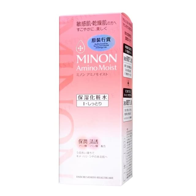 Amino Moist Moist Charge Lotion, I Moist