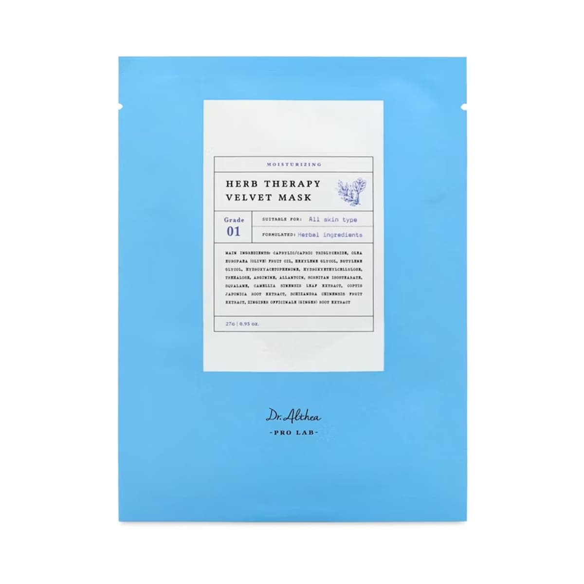 Herb Therapy Velvet Mask