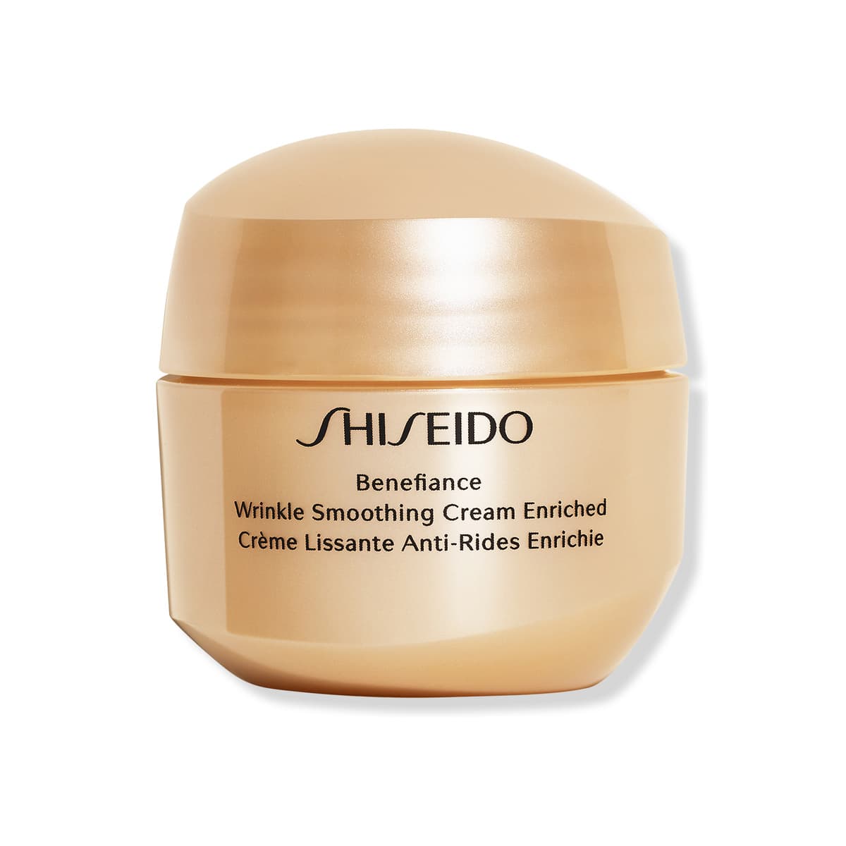 Travel Size Benefiance Wrinkle Smoothing Cream Enriched