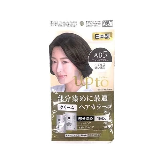 UPTO Cream Hair Color AB5