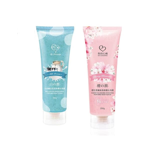 Perfumed Body Scrub, Milk Protein Brightening