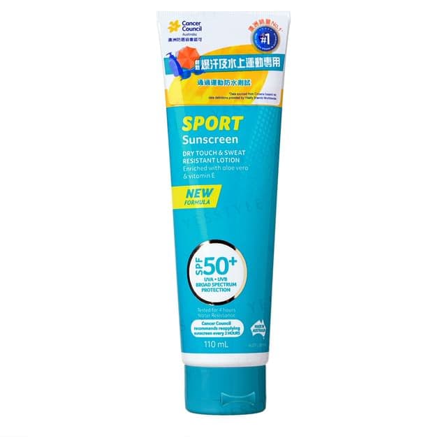 Sport Sunscreen Dry Touch & Sweat Resistant Lotion SPF 50+