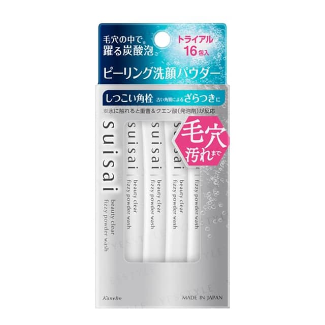 Suisai Beauty Clear Fizzy Powder Wash