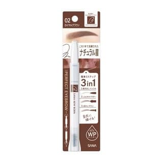 New Born Perfect Eyebrow Pencil, #02 Royal Brown