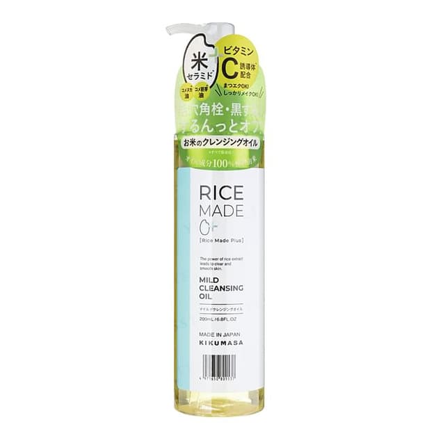 Rice Made Plus Mild Cleansing Oil