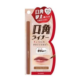 Petit Petit Lip Corner Liner