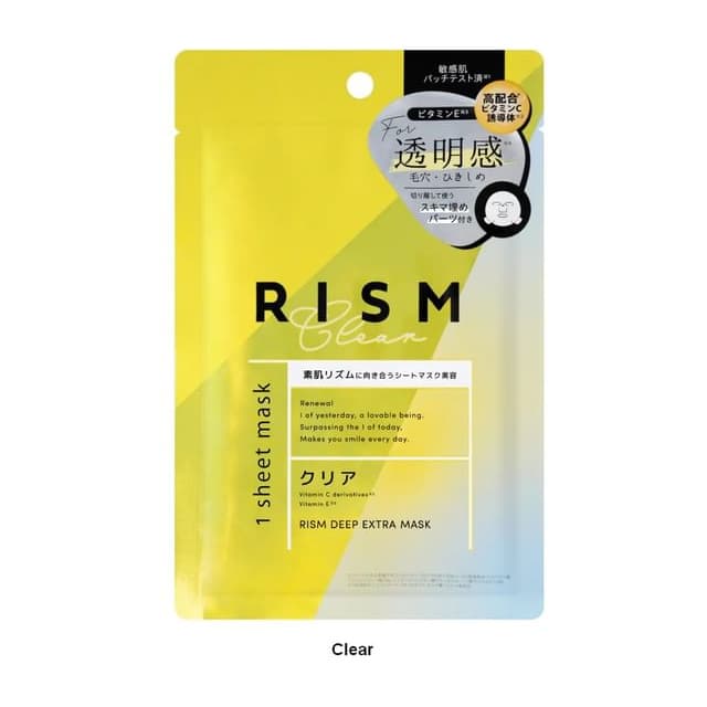 RISM Deep Extra Mask, Clear