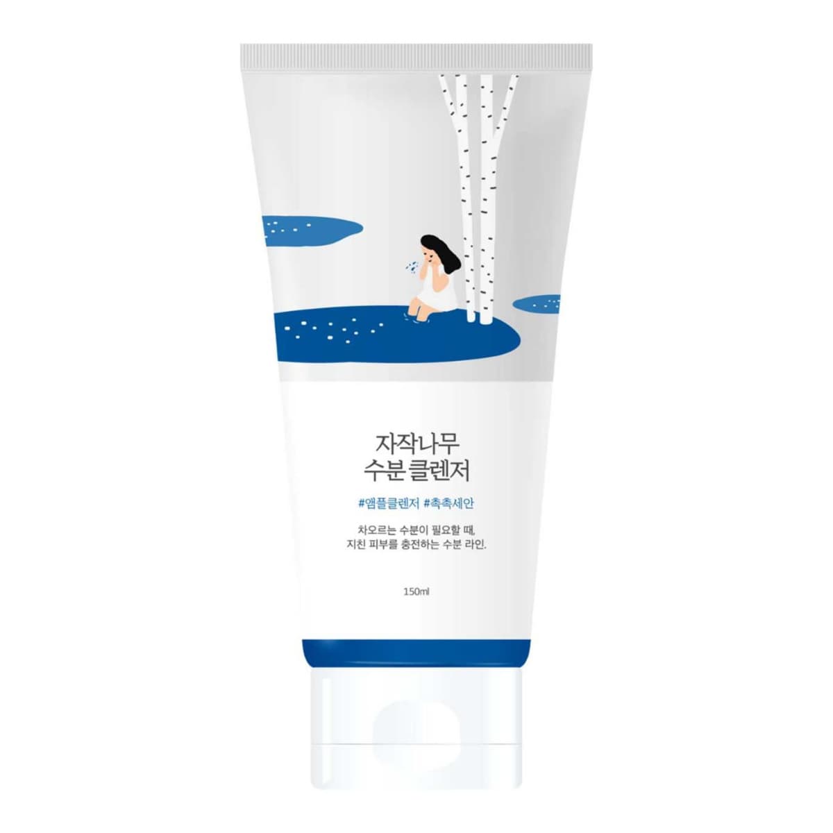 Birch Juice Cleanser