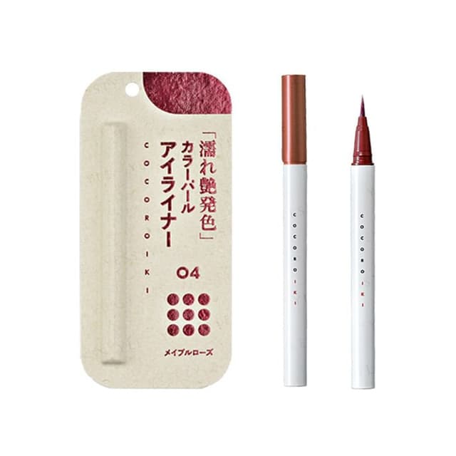 Eye Design Liner 04 Maple Rose