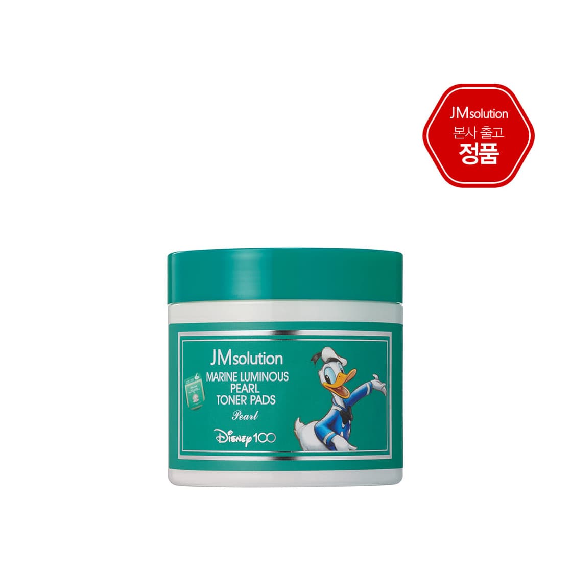 Marine Luminous Pearl Toner Pads