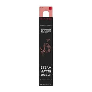 Kate Steam Matte Nude Lip, EX-2 Pink Beige