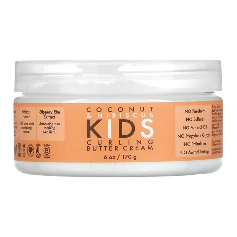 Kids Curling Butter Cream, Coconut & Hibiscus