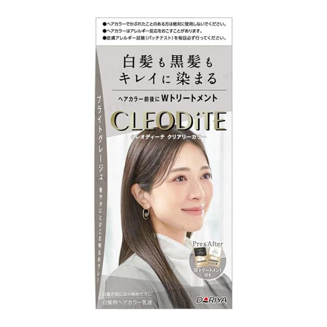 Cleodite Cleary Gray Hair Color, Bright Greige