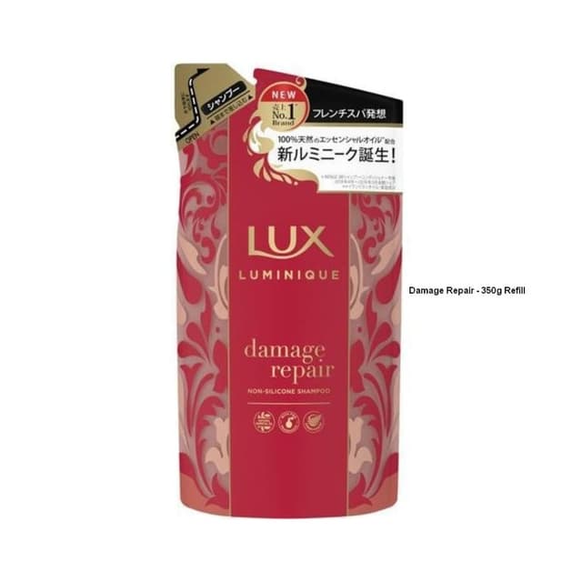 Luminique Shampoo, Damage Repair