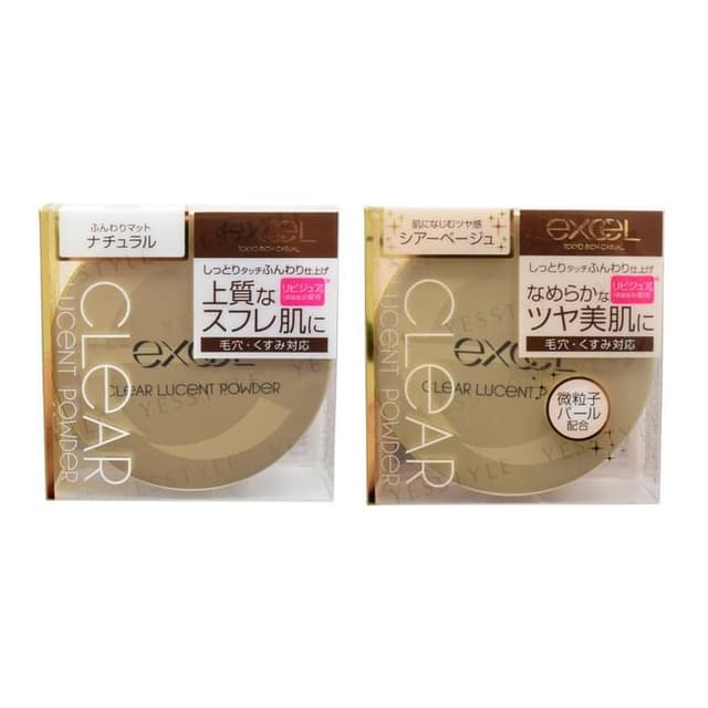 Clear Lucent Powder, CP01 Natural
