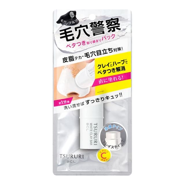 Tsururi White Clay Bar