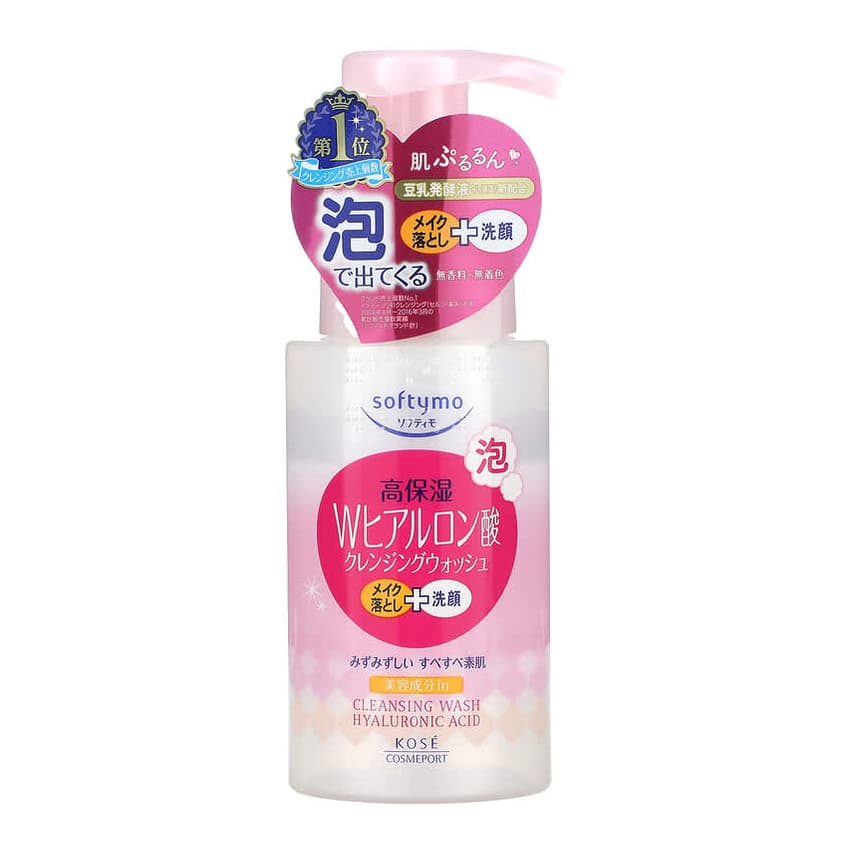 Cleansing Wash, Hyaluronic Acid