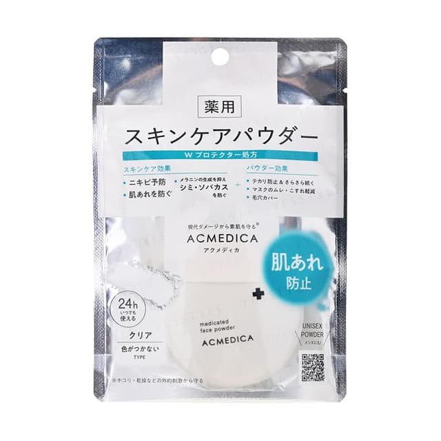 Acmedica Face Powder N Clear