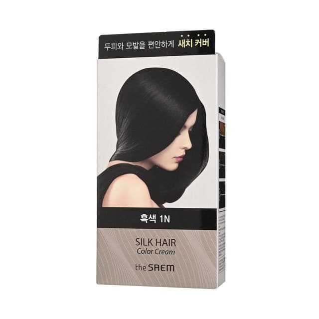 Silk Hair Color Cream Gray Hair Cover, #1N Black