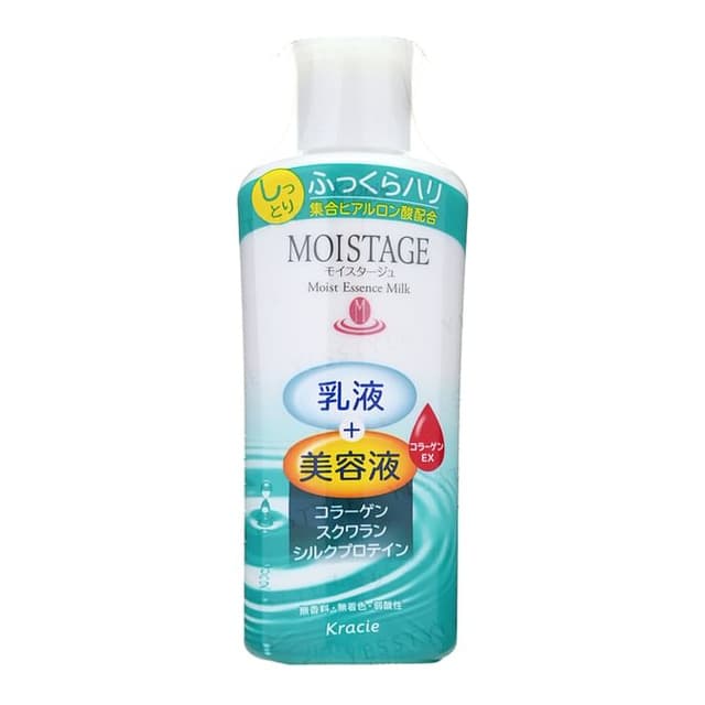 Moistage Moist Essence Milk