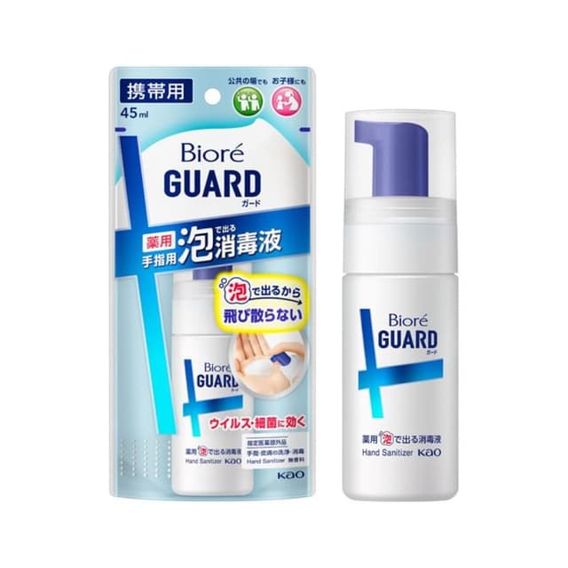 Biore Guard Hand Sanitizer Foam